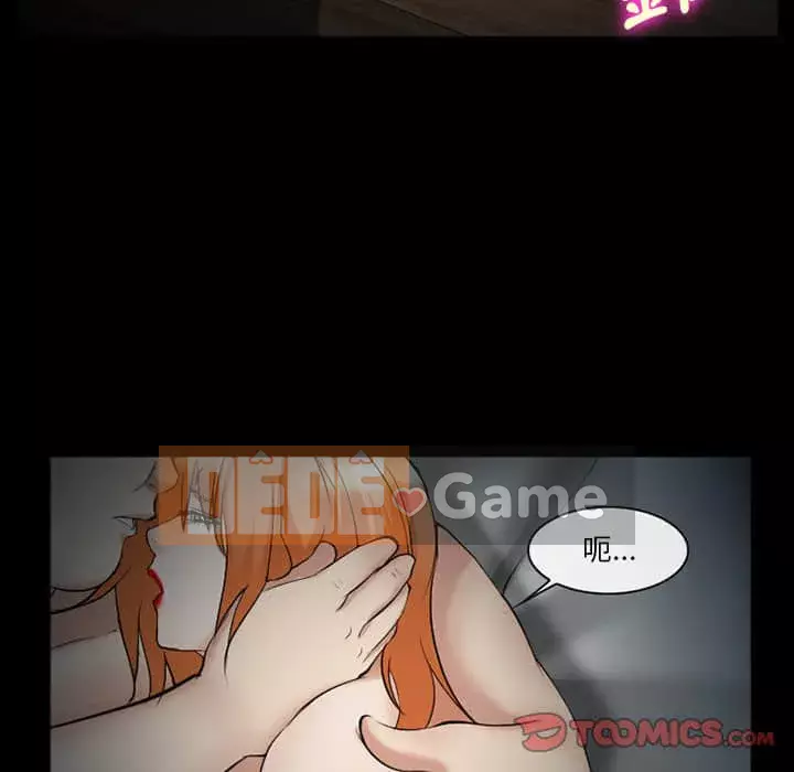 Khách hàng Chương 41-42