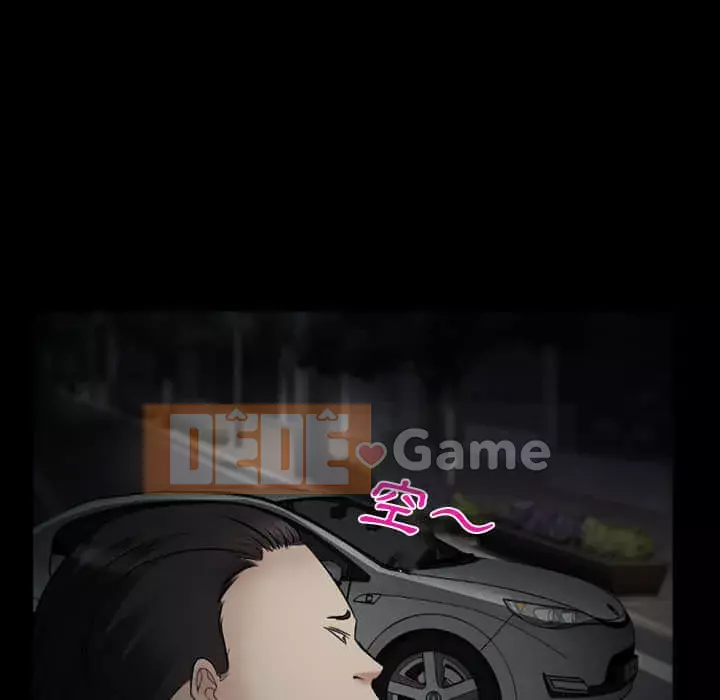 Khách hàng Chương 41-42