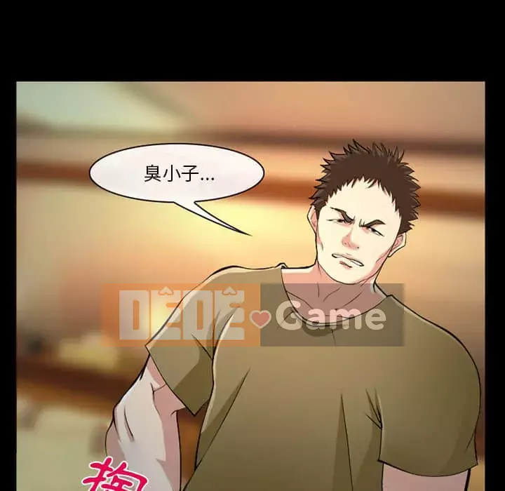 Khách hàng Chương 41-42