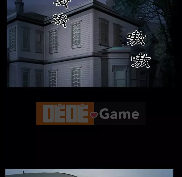 Khách hàng Chương 41-42