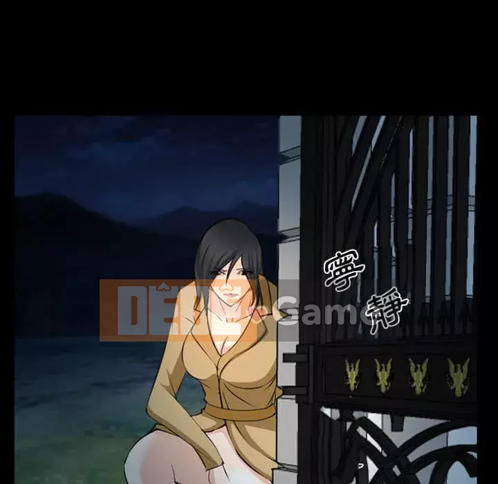 Khách hàng Chương 41-42