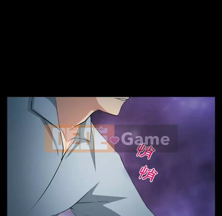 Khách hàng Chương 41-42