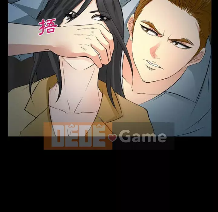 Khách hàng Chương 41-42