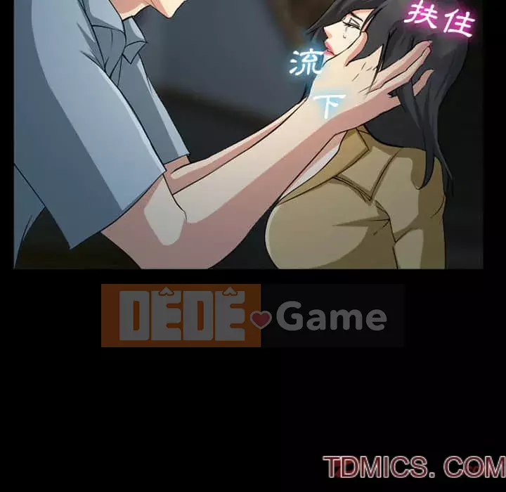 Khách hàng Chương 41-42