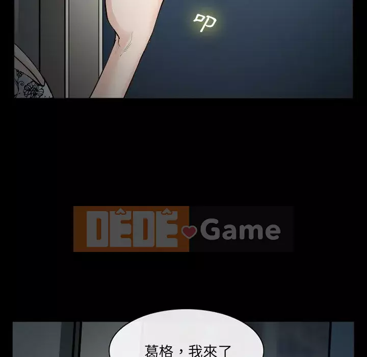 Khách hàng Chương 39-40