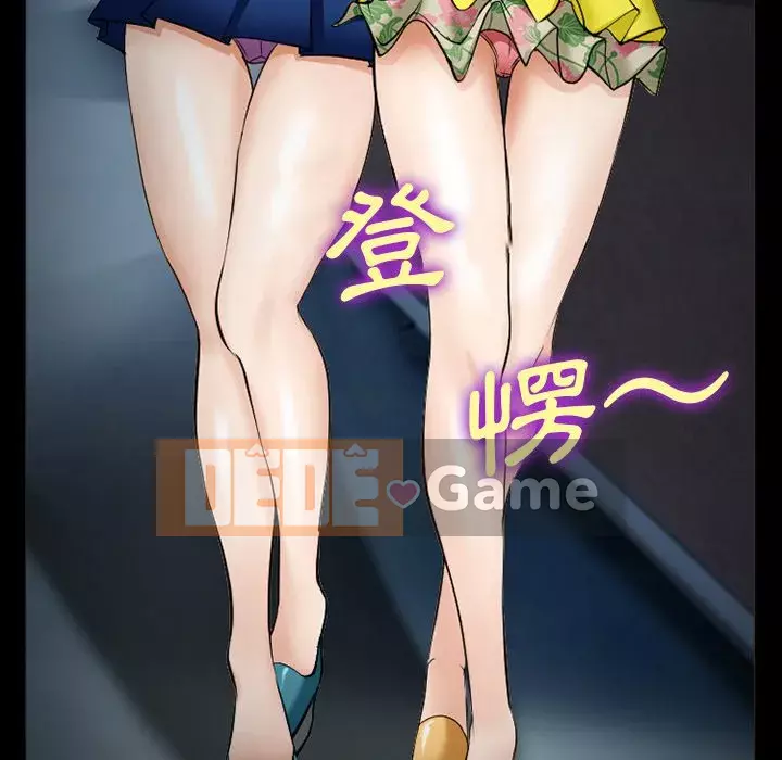 Khách hàng Chương 39-40