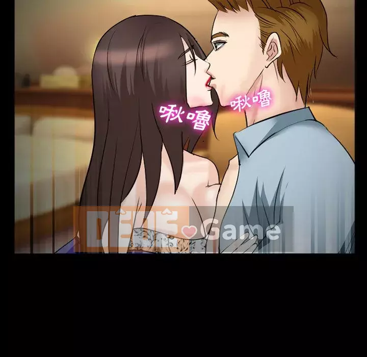 Khách hàng Chương 39-40