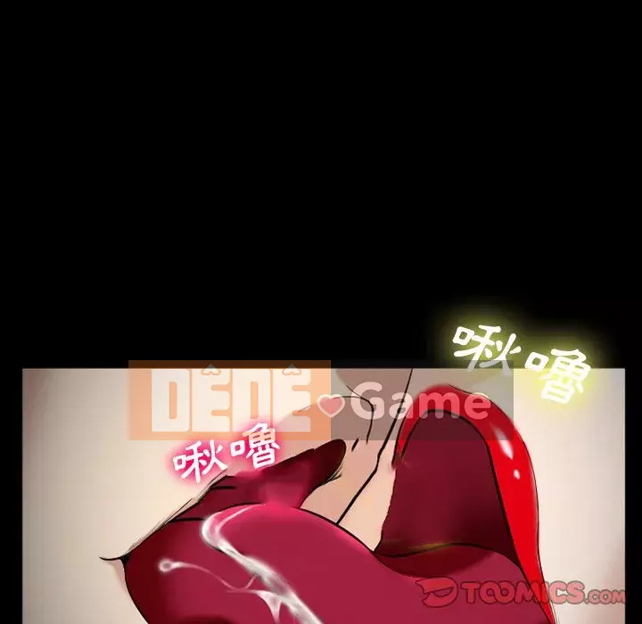 Khách hàng Chương 39-40