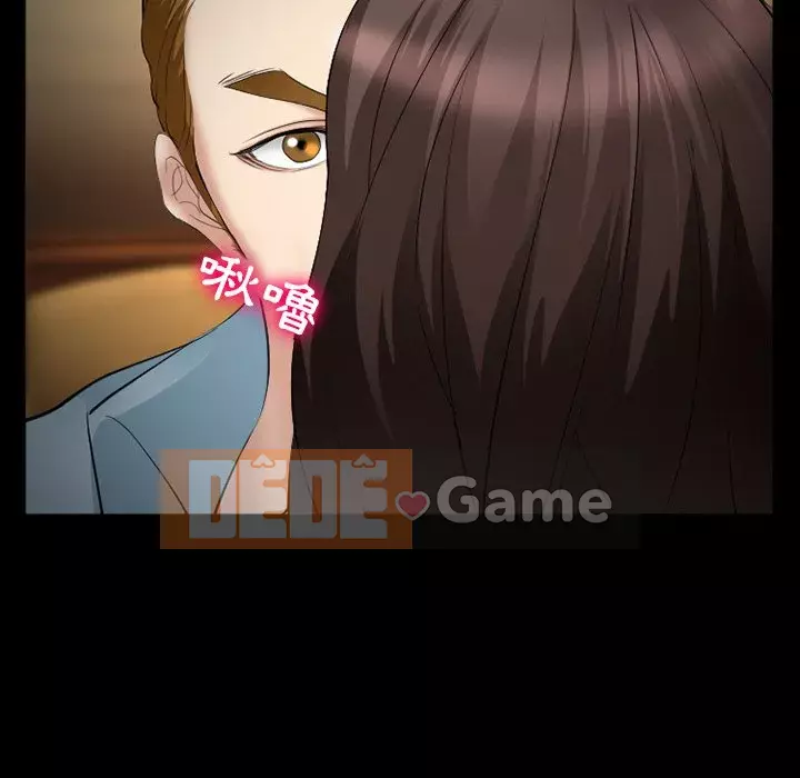 Khách hàng Chương 39-40