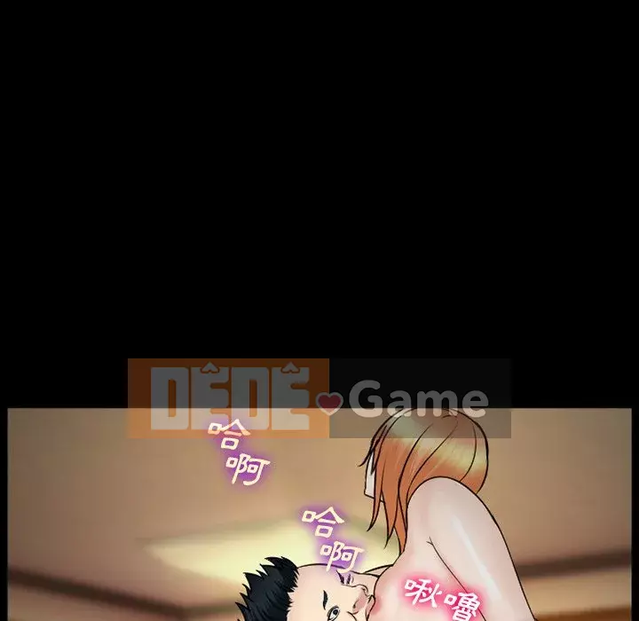 Khách hàng Chương 39-40