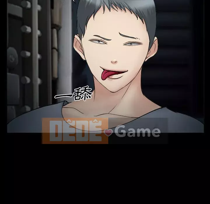 Khách hàng Chương 39-40