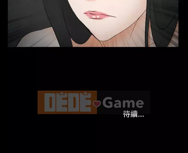 Khách hàng Chương 39-40