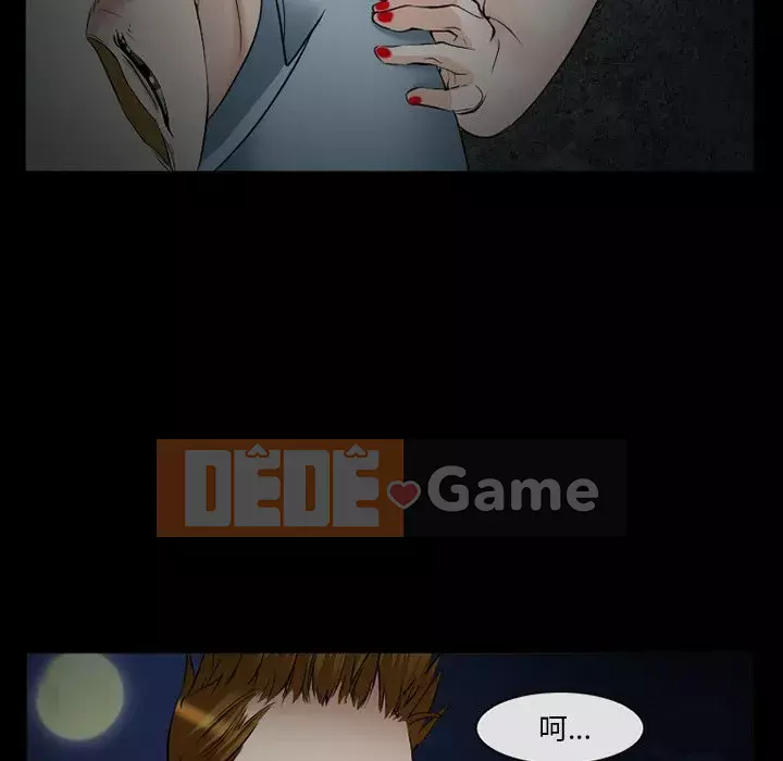 Khách hàng Chương 39-40