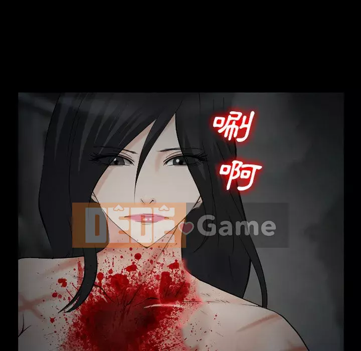 Khách hàng Chương 39-40