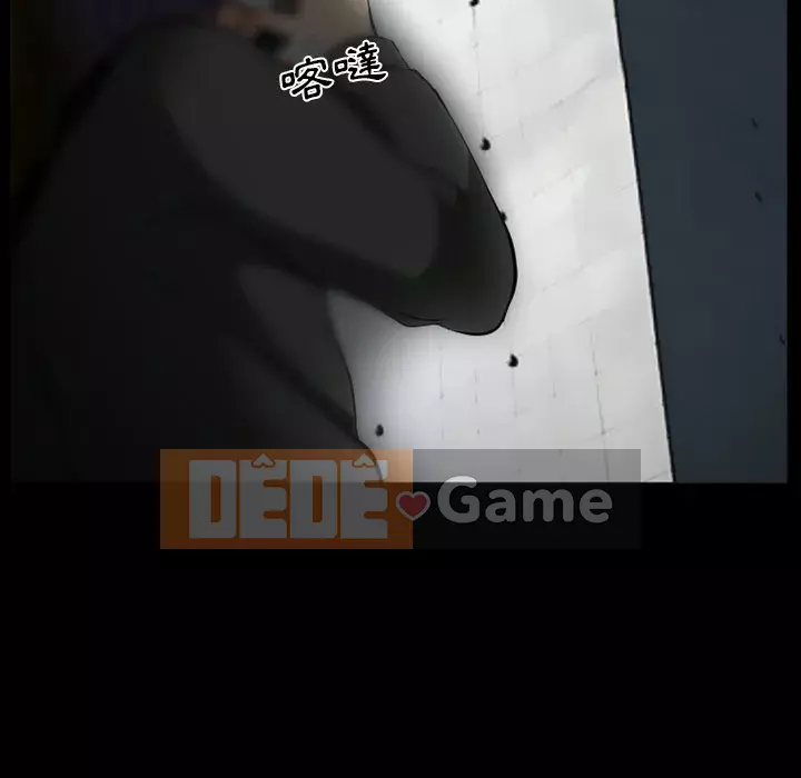 Khách hàng Chương 39-40