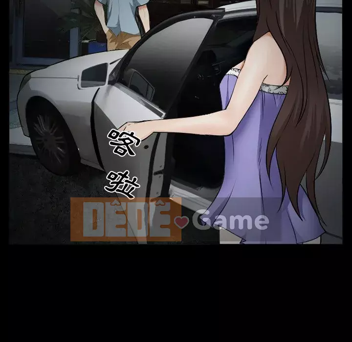 Khách hàng Chương 39-40