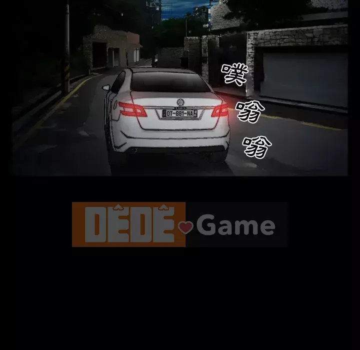 Khách hàng Chương 39-40