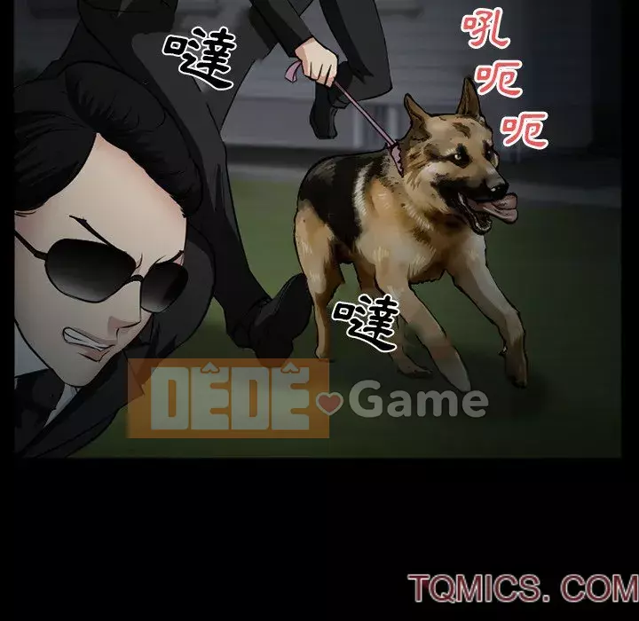 Khách hàng Chương 39-40