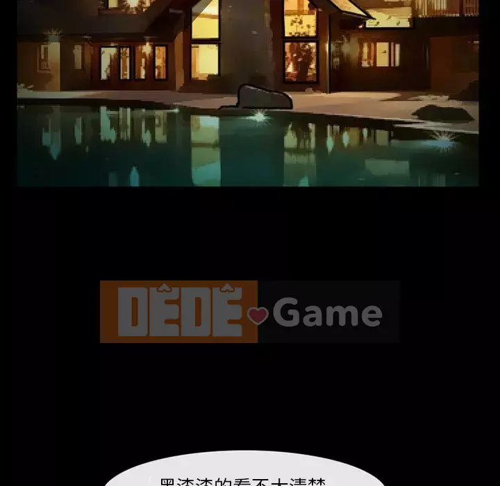 Khách hàng Chương 39-40