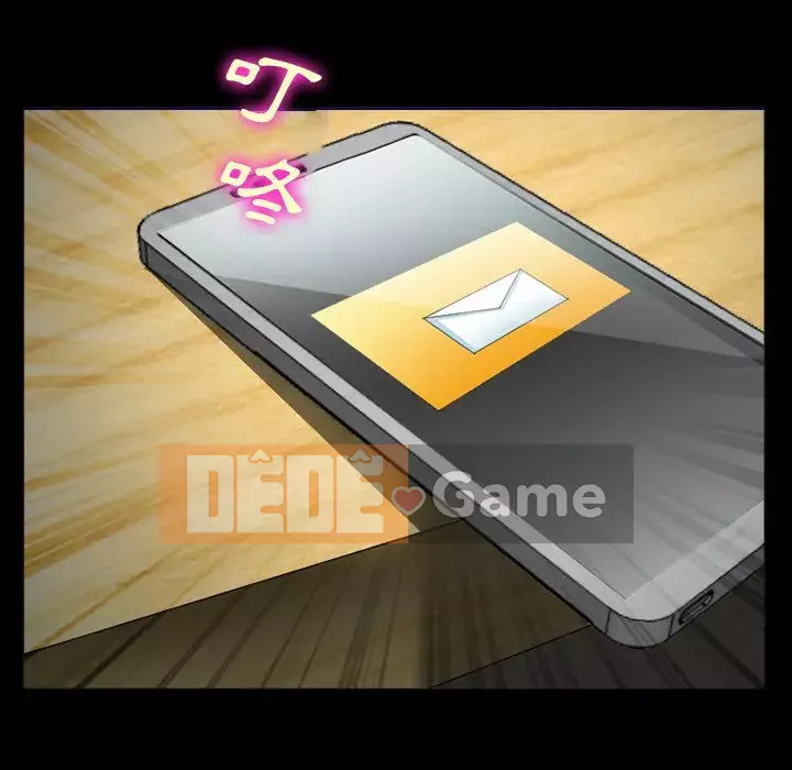 Khách hàng Chương 39-40