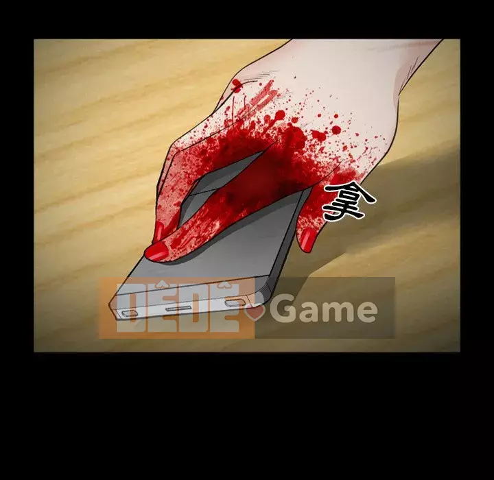 Khách hàng Chương 39-40