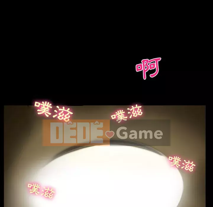 Khách hàng Chương 37-38