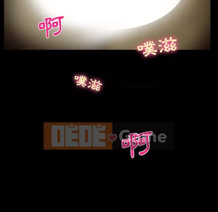 Khách hàng Chương 37-38