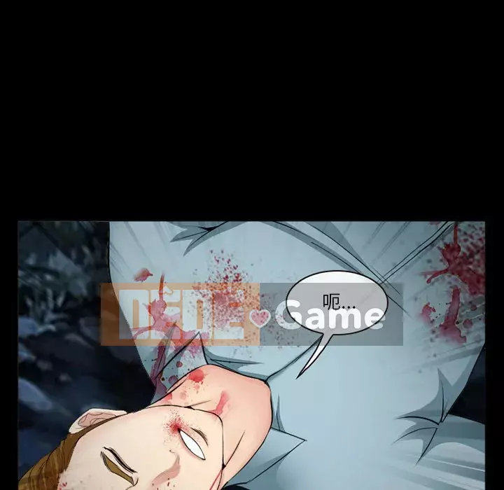 Khách hàng Chương 37-38