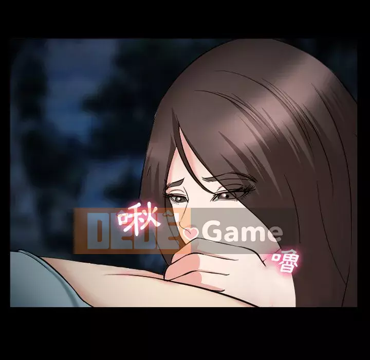 Khách hàng Chương 37-38