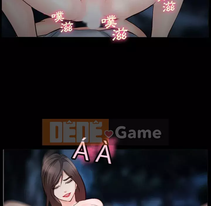 Khách hàng Chương 37-38