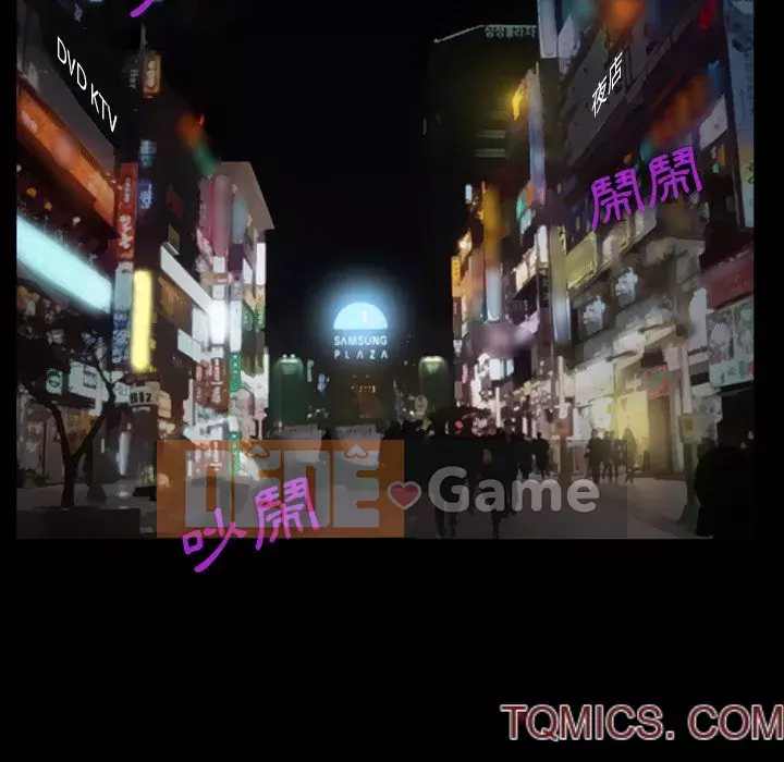 Khách hàng Chương 37-38