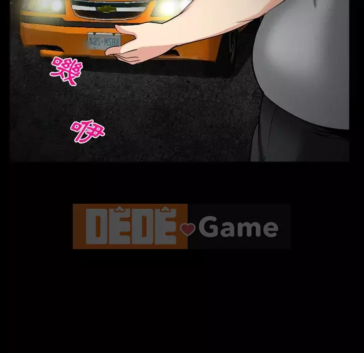 Khách hàng Chương 37-38