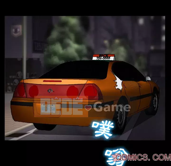 Khách hàng Chương 37-38