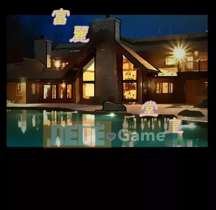 Khách hàng Chương 37-38