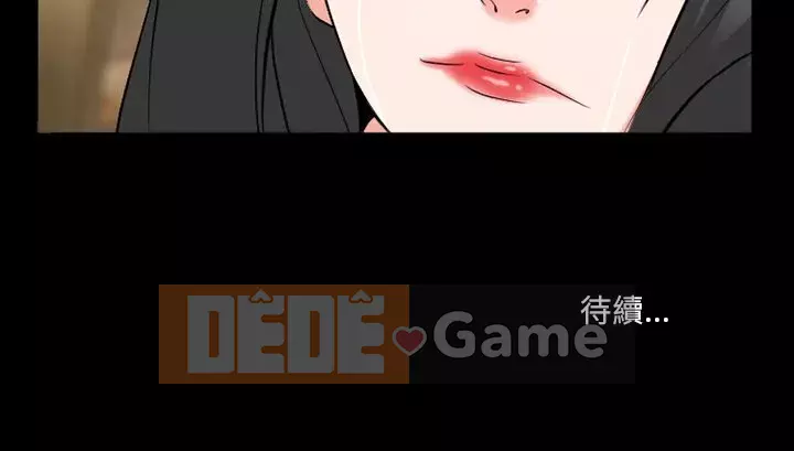 Khách hàng Chương 37-38