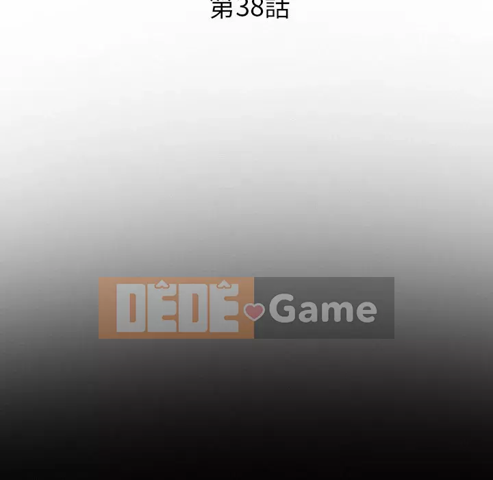 Khách hàng Chương 37-38