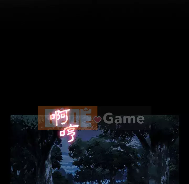 Khách hàng Chương 37-38