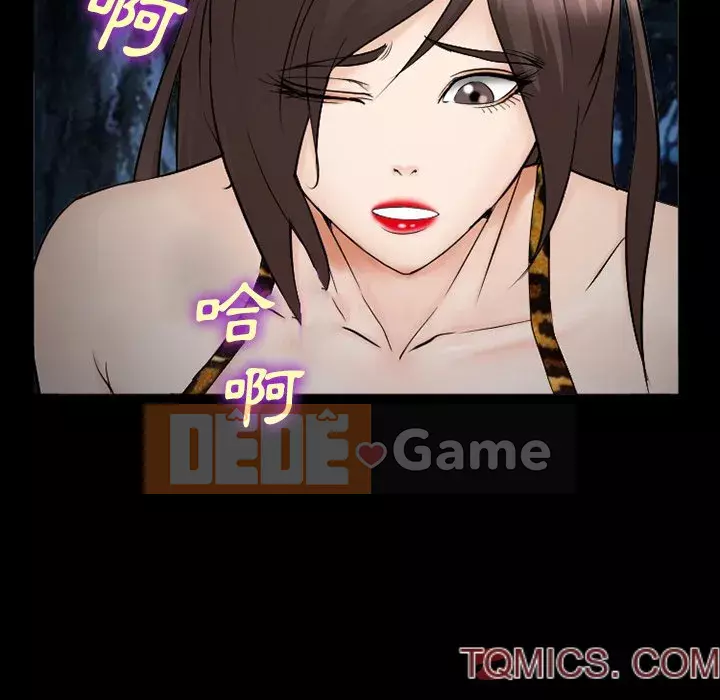 Khách hàng Chương 37-38