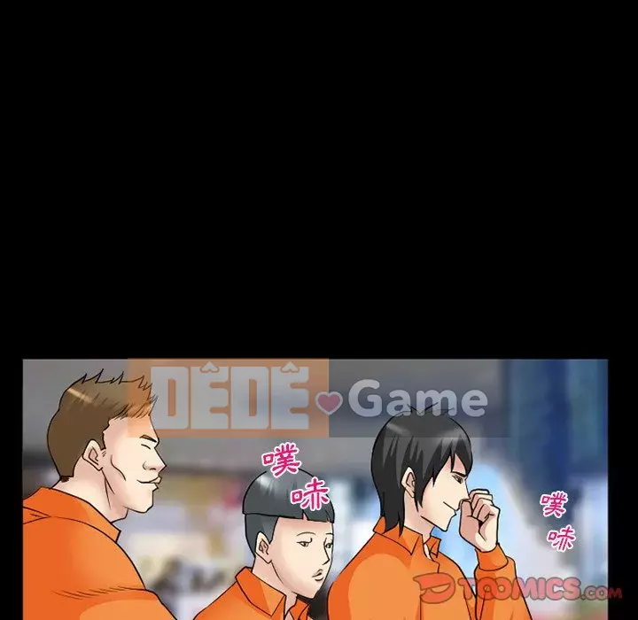 Khách hàng Chương 37-38