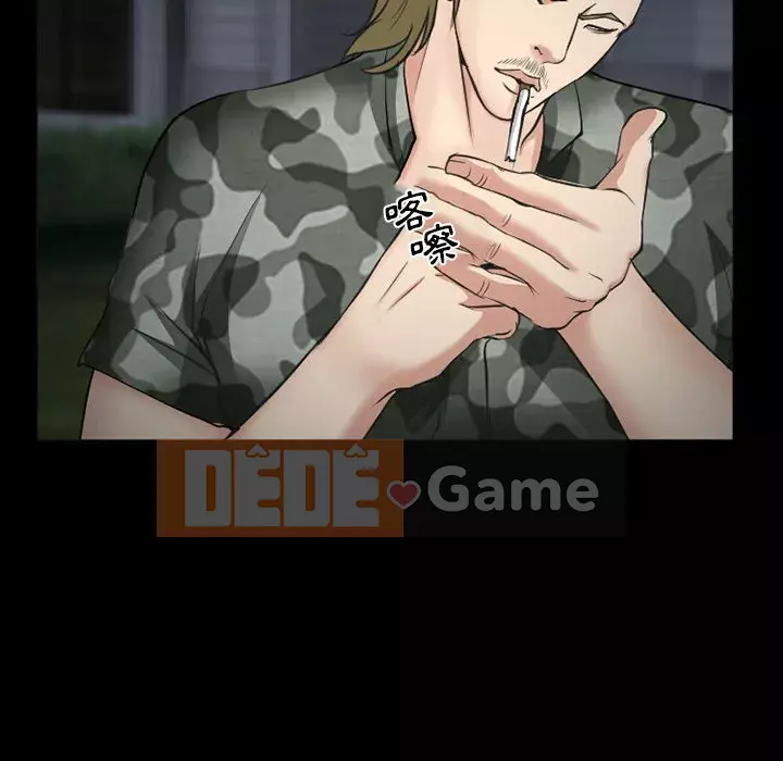 Khách hàng Chương 37-38