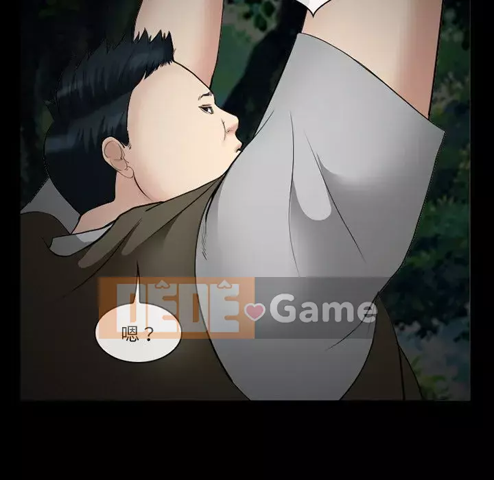 Khách hàng Chương 37-38