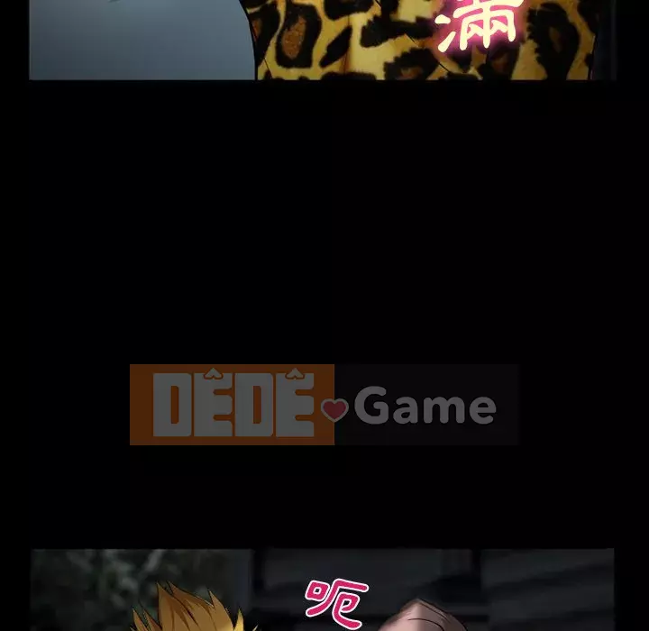 Khách hàng Chương 37-38