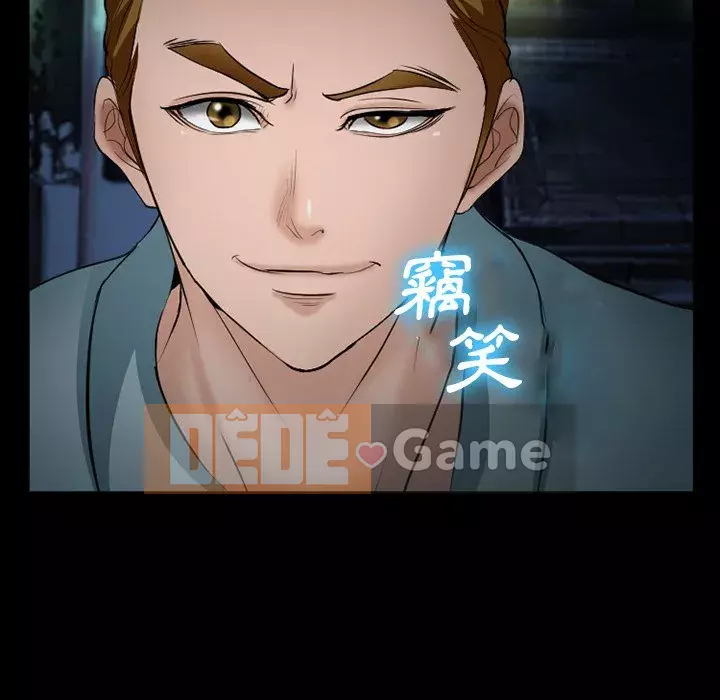 Khách hàng Chương 35-36