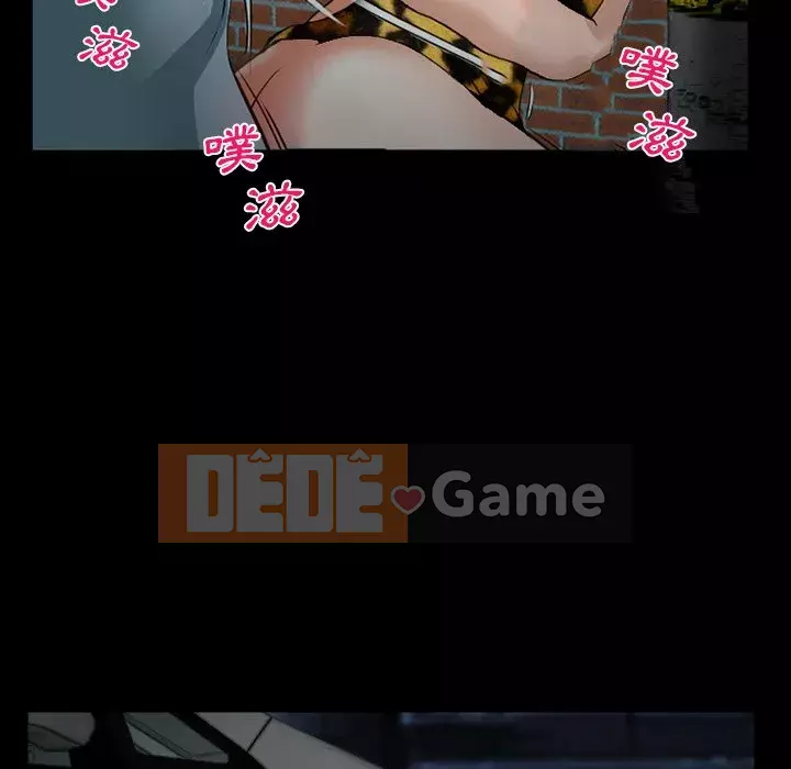 Khách hàng Chương 35-36