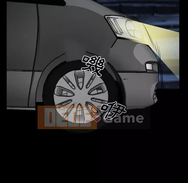 Khách hàng Chương 35-36