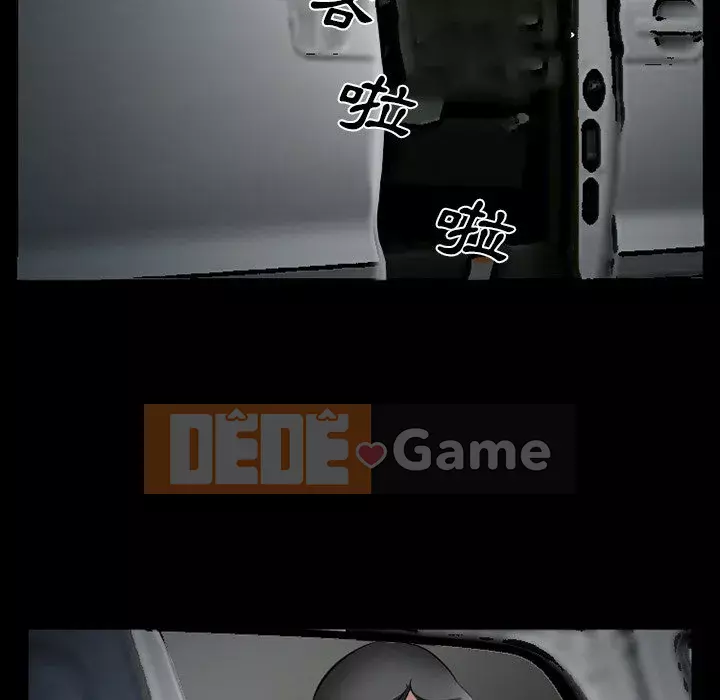 Khách hàng Chương 35-36