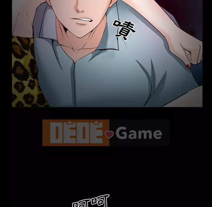 Khách hàng Chương 35-36