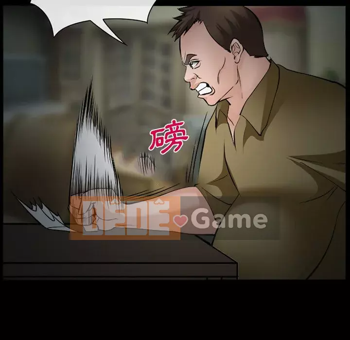 Khách hàng Chương 35-36