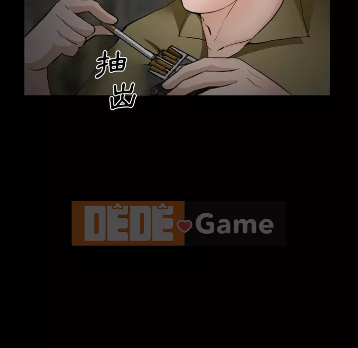 Khách hàng Chương 35-36