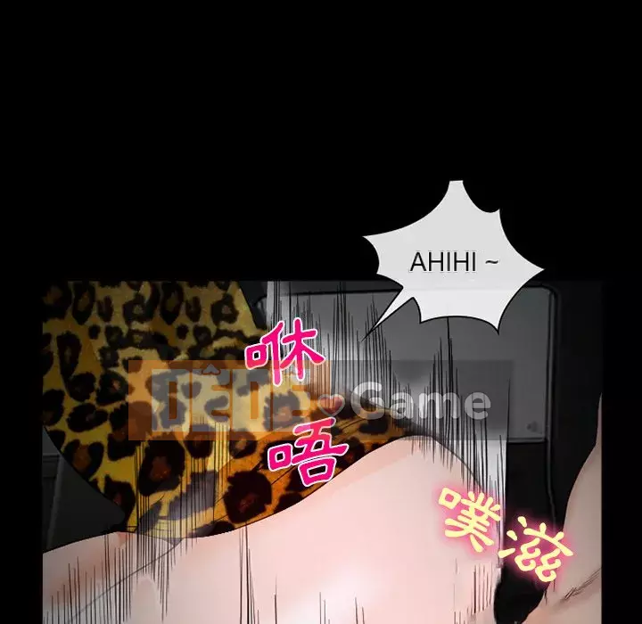 Khách hàng Chương 35-36